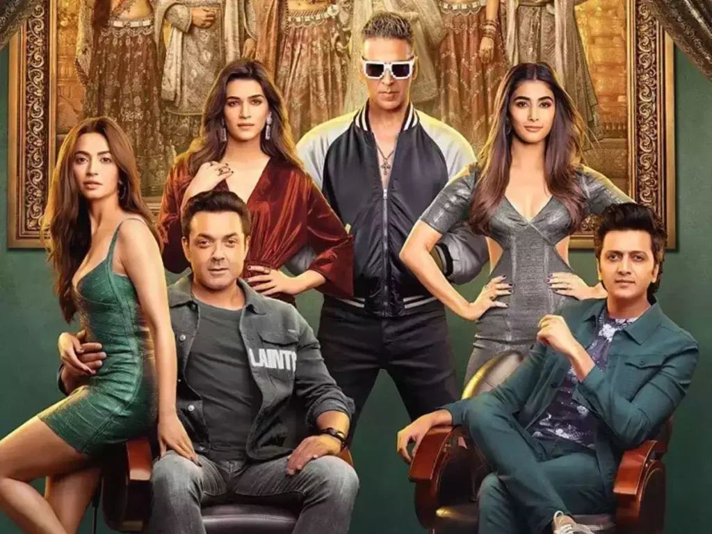 Housefull 5 release date